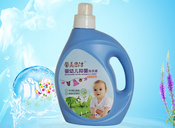 馨美思潔嬰幼兒抑菌洗衣液