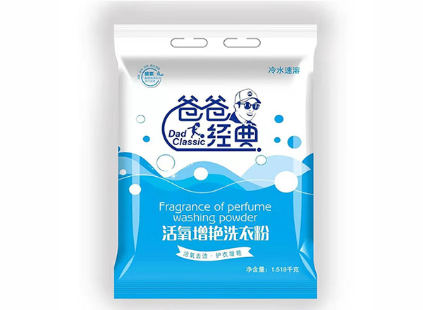 爸爸經(jīng)典活氧增艷洗衣粉