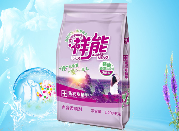 祥能強(qiáng)效去漬洗衣粉
