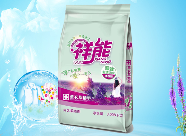 祥能強(qiáng)效去漬洗衣粉